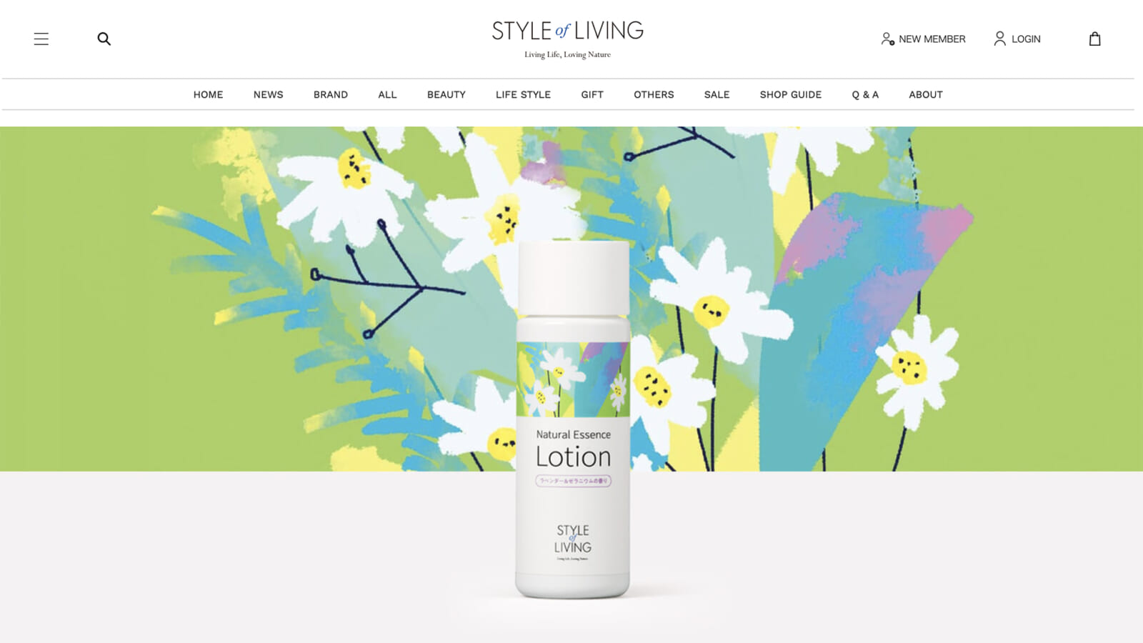 [ STYLE of LIVING ] web shop